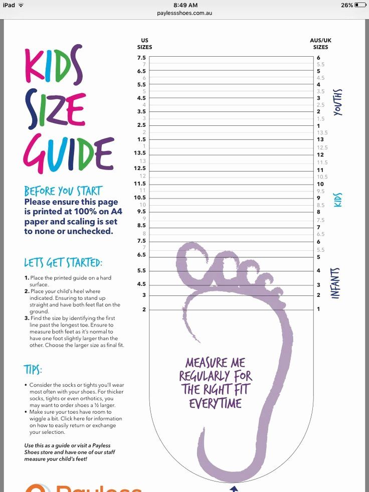 30 Foot Measurement Chart Printable | Example Document Template