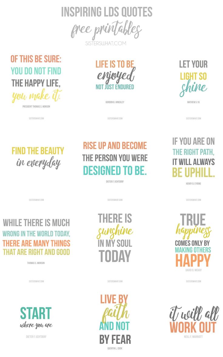 printable short quotes