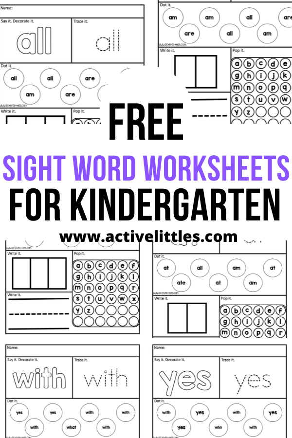 printable sight word worksheet for kindergarten