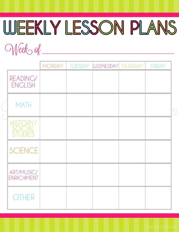 The 2017-2018 Ultimate Teacher Planner
