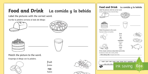 printable spanish recipes