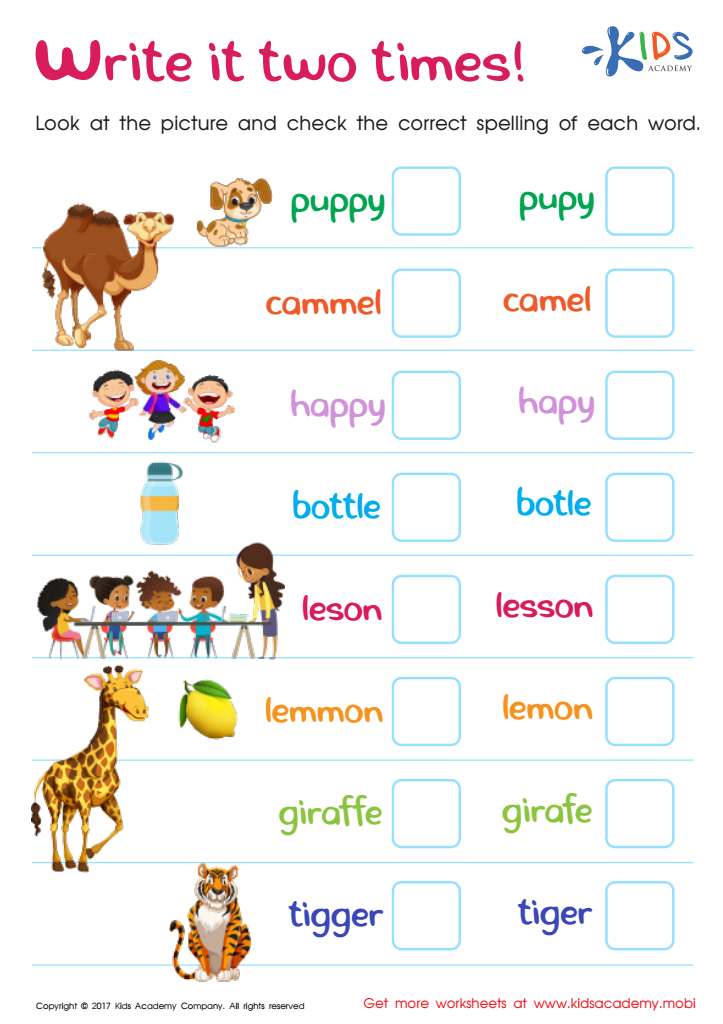 printable spelling practice worksheet