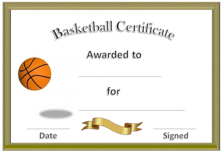 printable sports award certificate templates