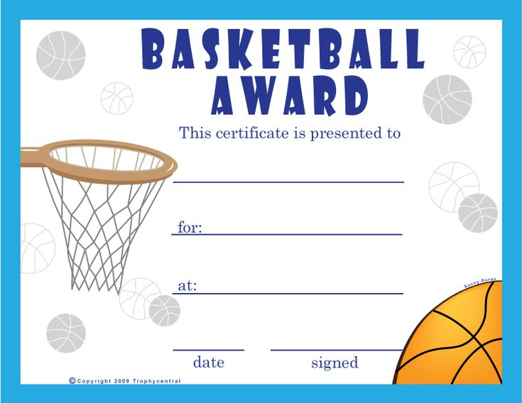 printable sports award certificate templates