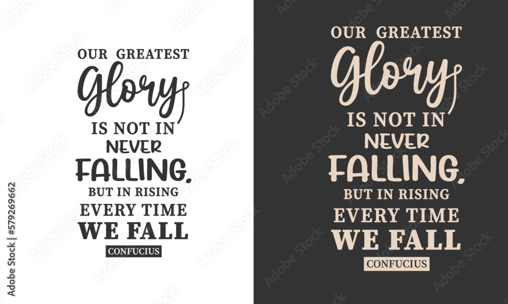 Confucius quotes printable vector Stock Vector | Adobe Stock