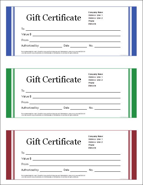 printable store gift cards