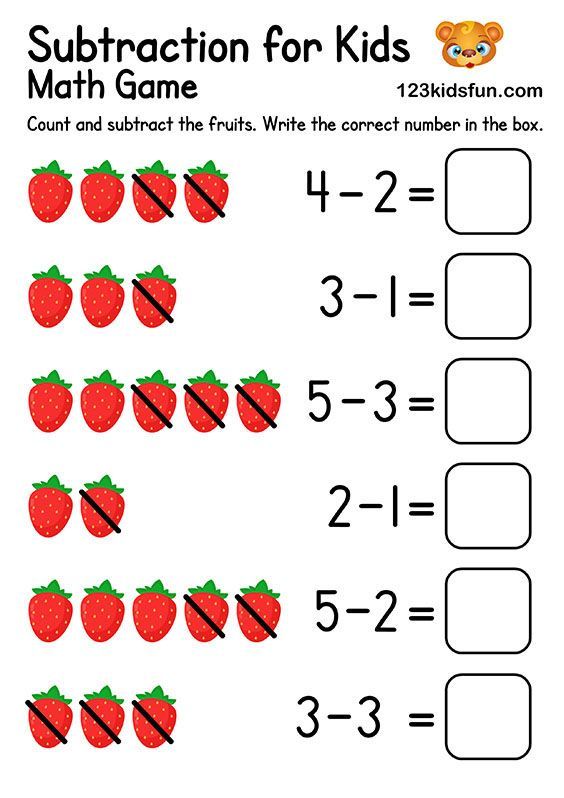printable subtraction worksheet for kindergarten