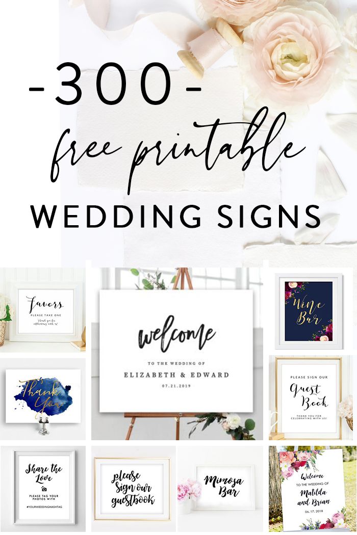 printable templates wedding