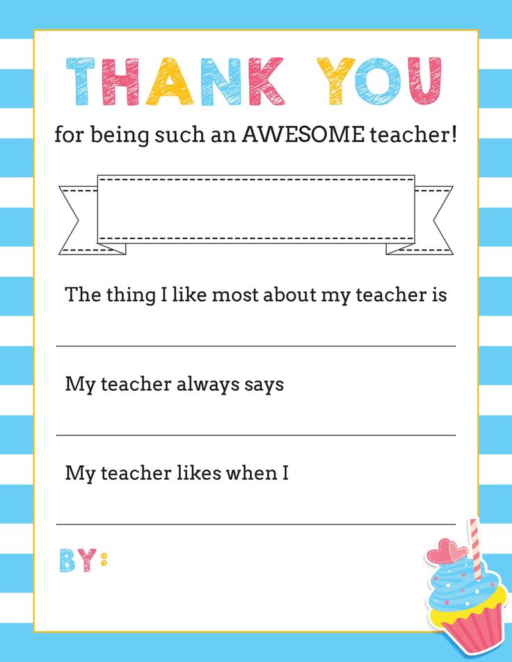 printable thank you letters for teachers
