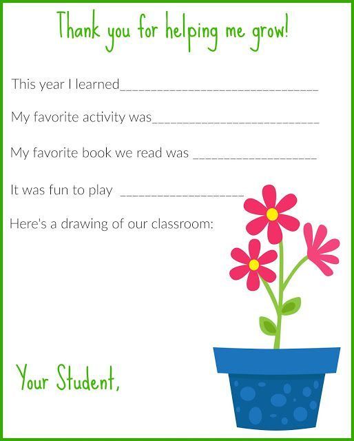 printable thank you letters for teachers