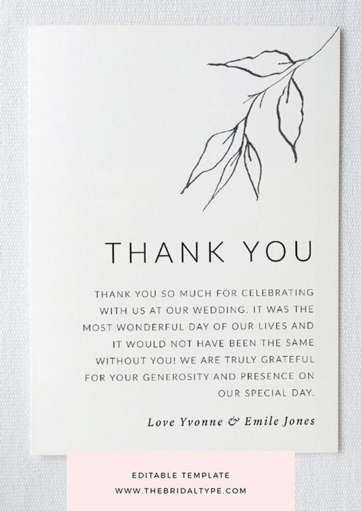 Thank You Card For Money Wedding | EmetOnlineBlog