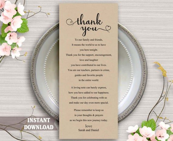 printable thank you notes for wedding