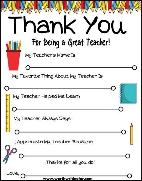 printable thank you notes to teachers