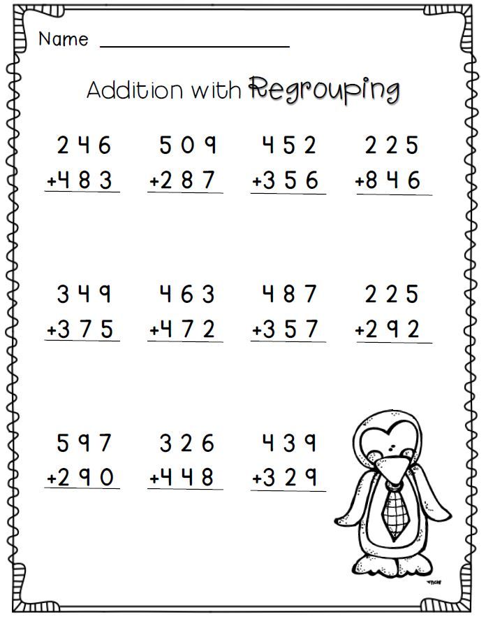 printable three digit addition worksheets