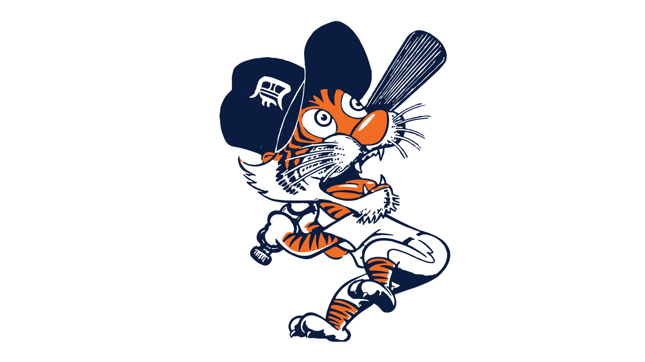 printable tigers schedule