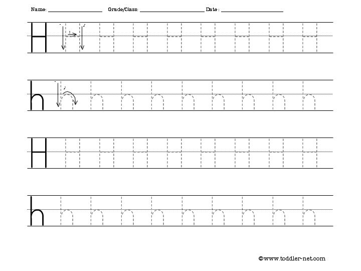 printable tracing letter h
