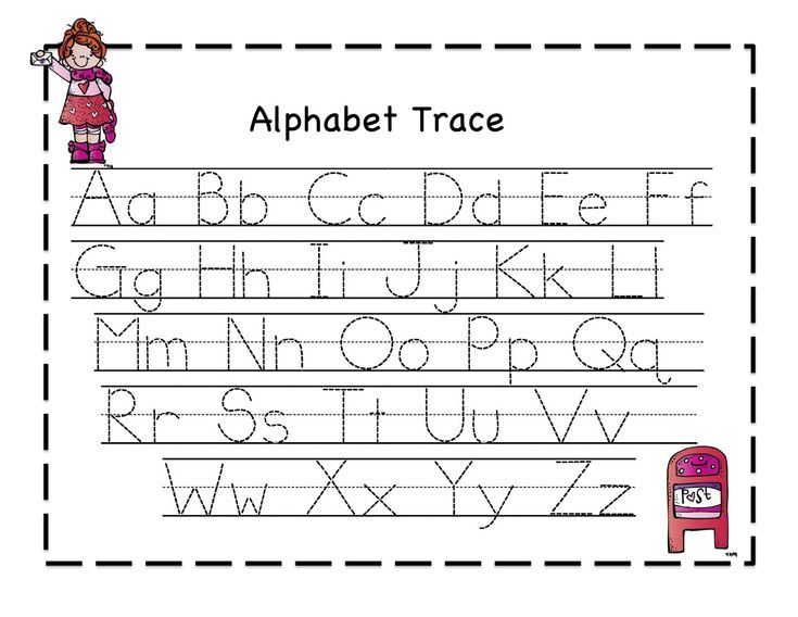 printable tracing letters for kindergarten