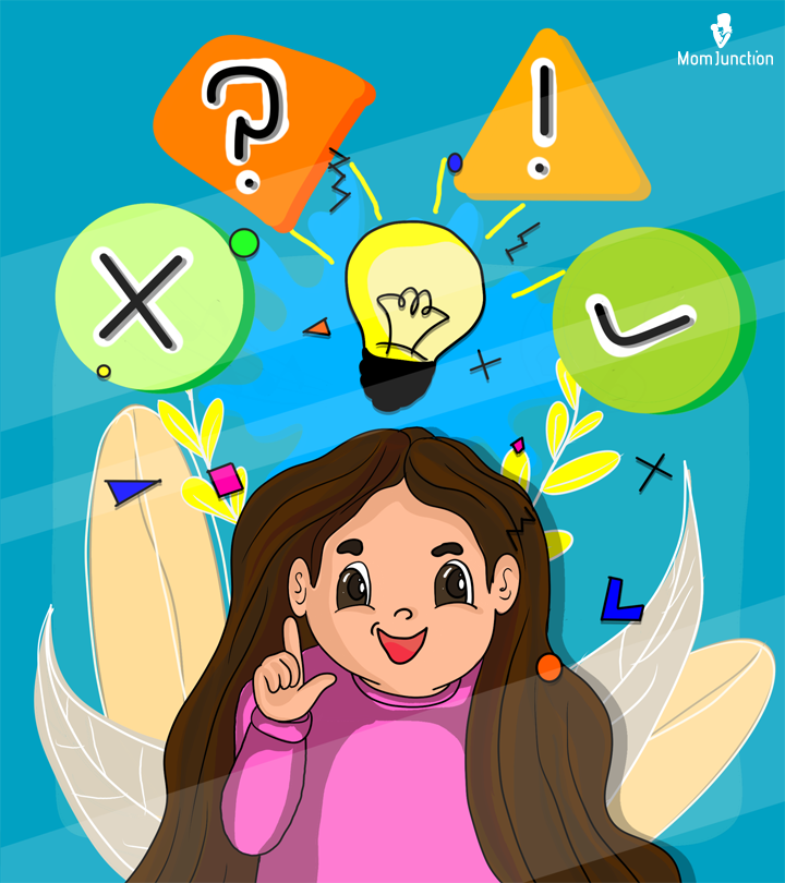 printable trivia questions and answers 2017