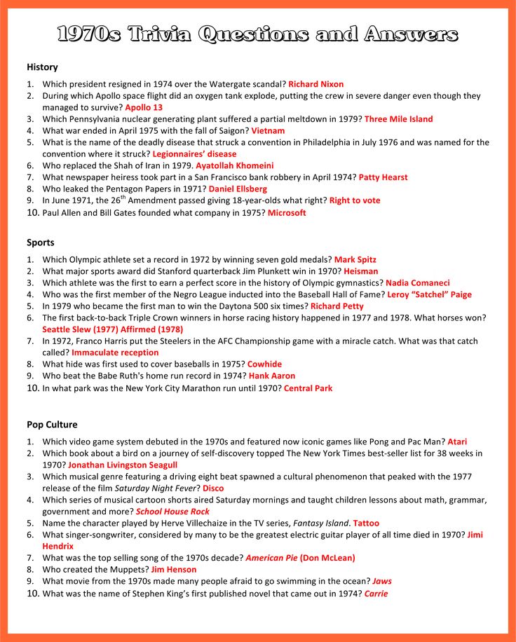 printable trivia quiz questions and answers