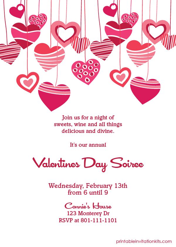 printable valentine birthday party invitations