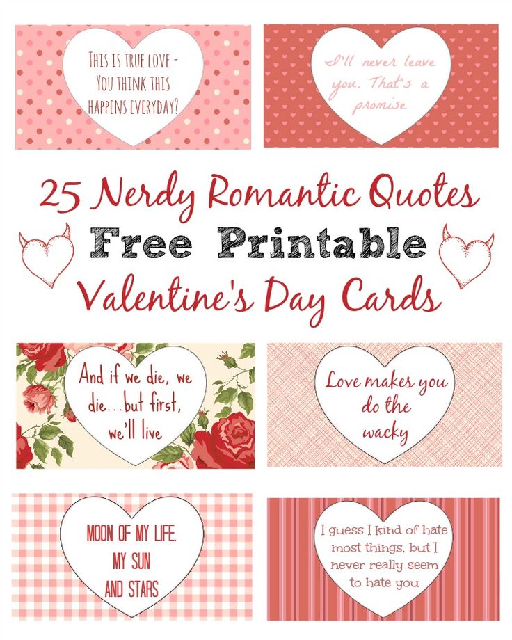 80 Free Printable Valentine Cards for 2024