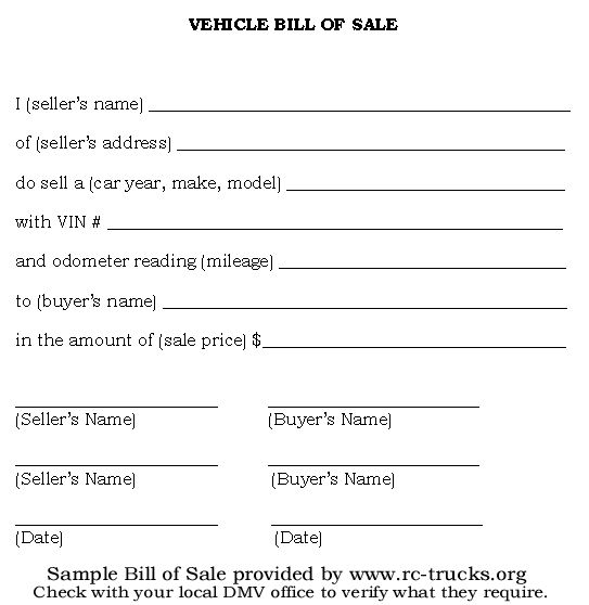 printable vehicle bill of sale pdf