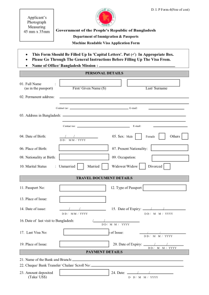 printable version of divorce papers