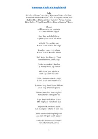 printable version of hanuman chalisa in english