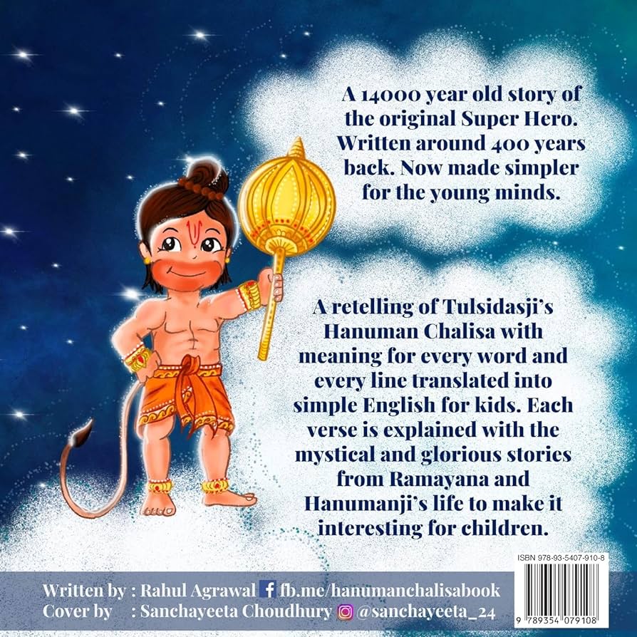 Hanuman Chalisa for Kids: With Choupai in English : Agrawal, Rahul,  Agrawal, Arjun, Choudhury, Sanchayeeta: Amazon.de: Books