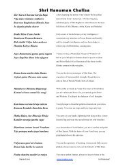 printable version of hanuman chalisa in english