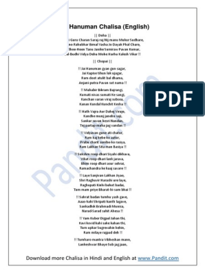 printable version of hanuman chalisa in english