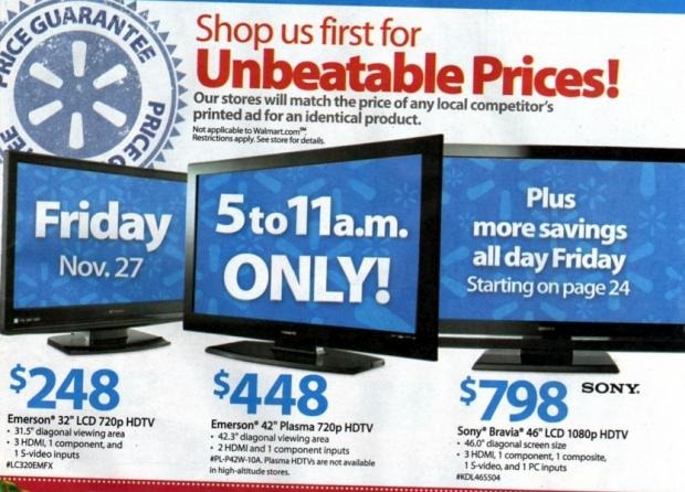 printable version of walmart black friday ad