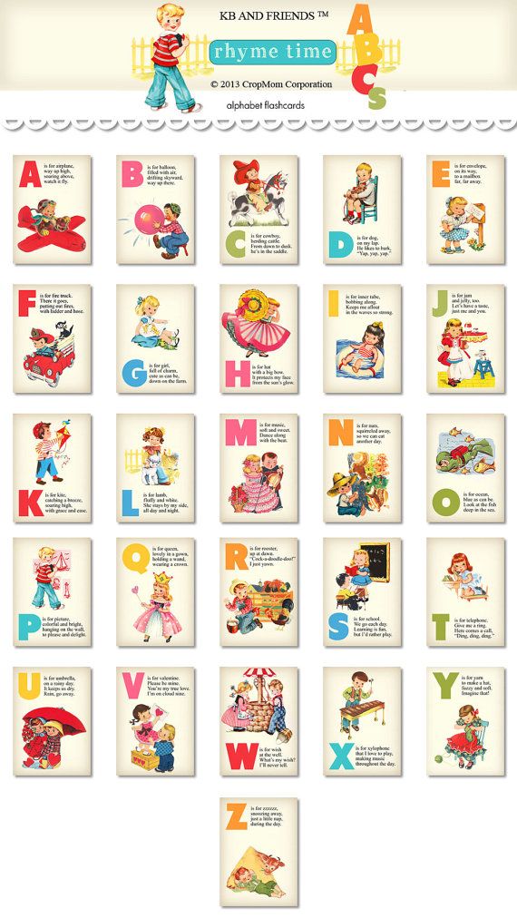 Rhyming ABC flashcards / printable alphabet flashcards / nursery ...