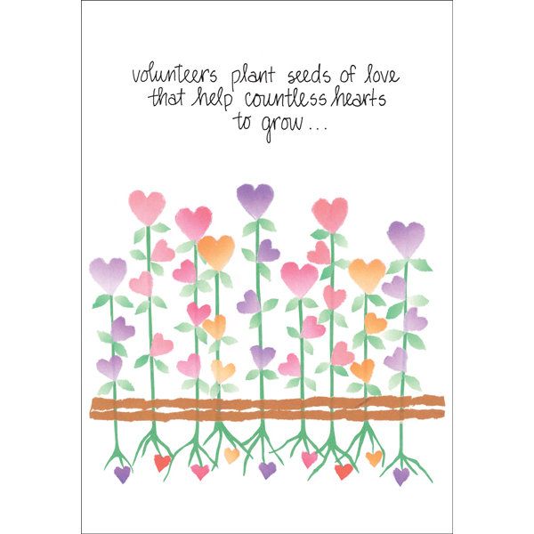 printable volunteer quotes