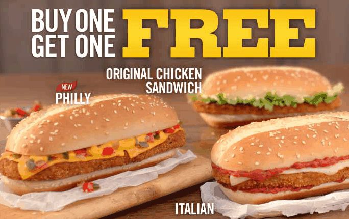 printable vouchers for burger king