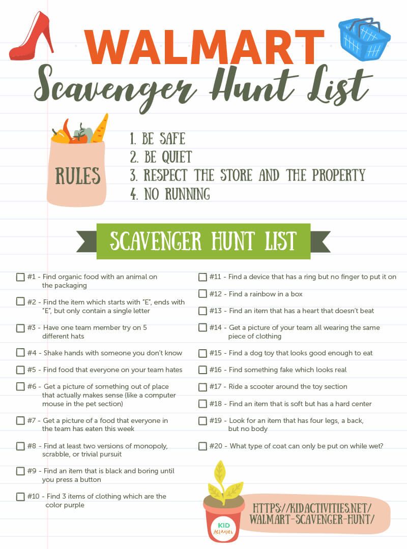 printable walmart scavenger hunt