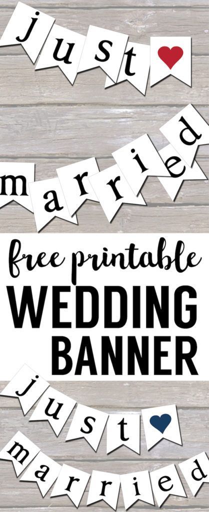 Free Printable Just Married Banner - Paper Trail Design