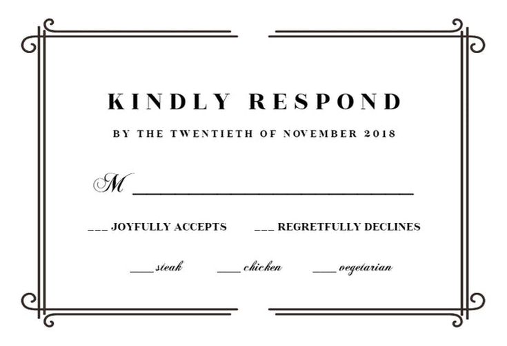 printable wedding rsvp cards