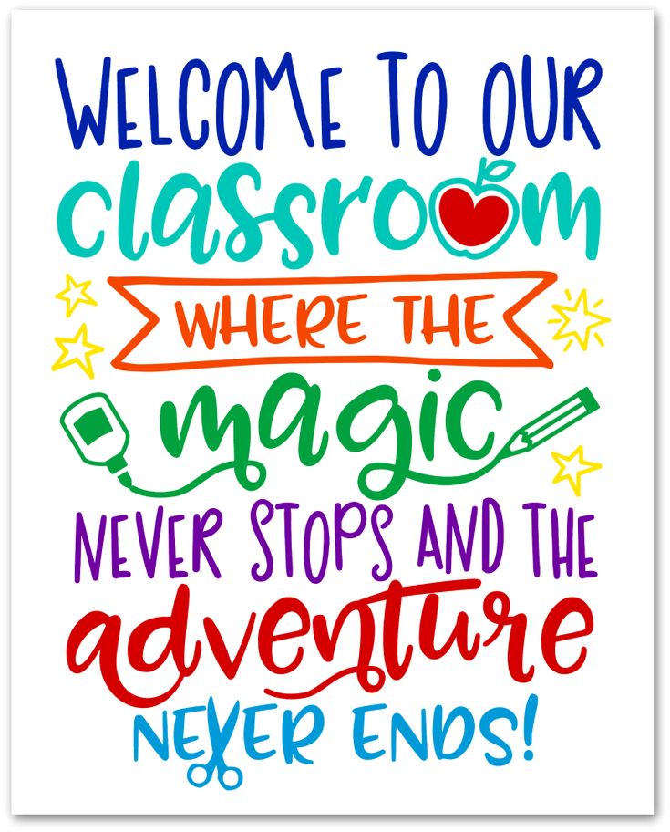 Welcome to Our Classroom {Free Printable &  SVG File}