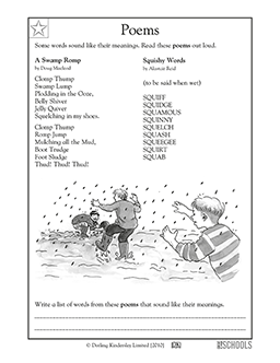 printable word list for poetry