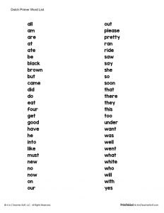 Primer Dolch Sight Word Printables | A to Z Teacher Stuff ...