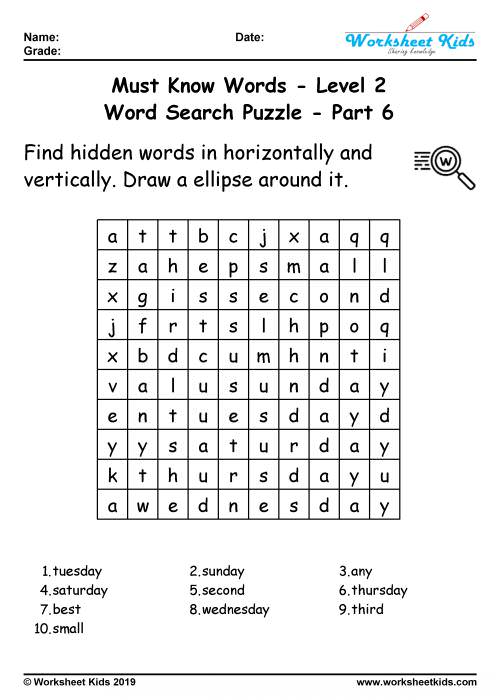Word search puzzle: 100 Must know words for 2nd grade - Free printable