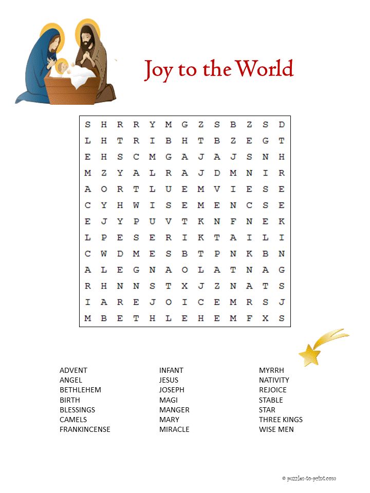 printable word searches christmas story