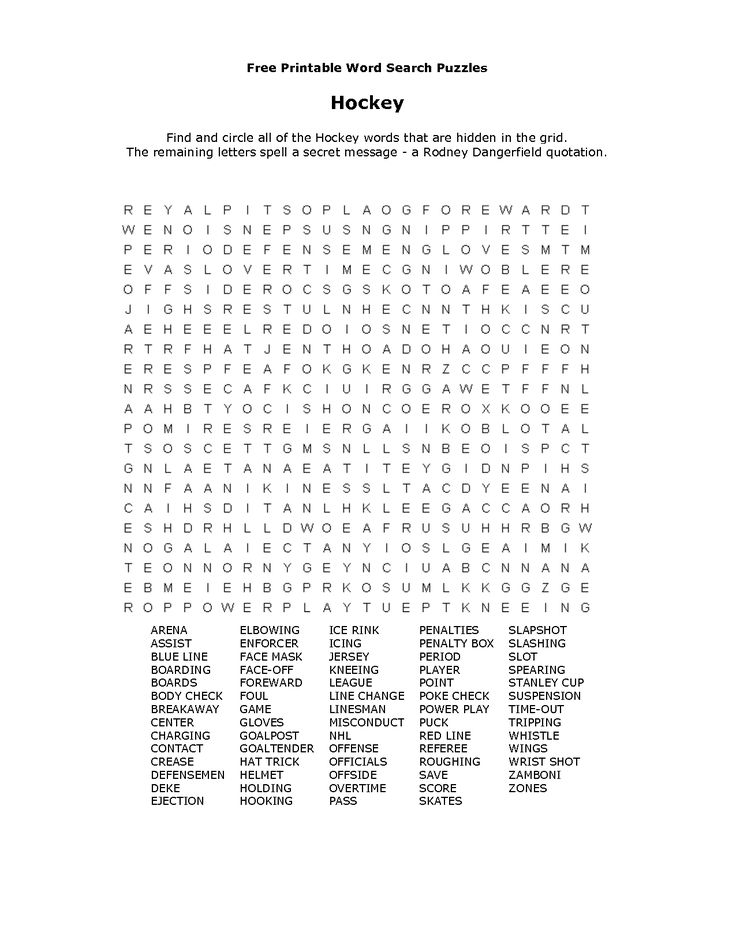 100 Word Word Searches - 20 Free PDF Printables | Printablee