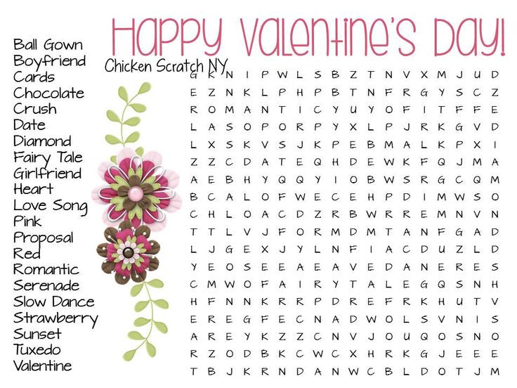 printable word searches valentines