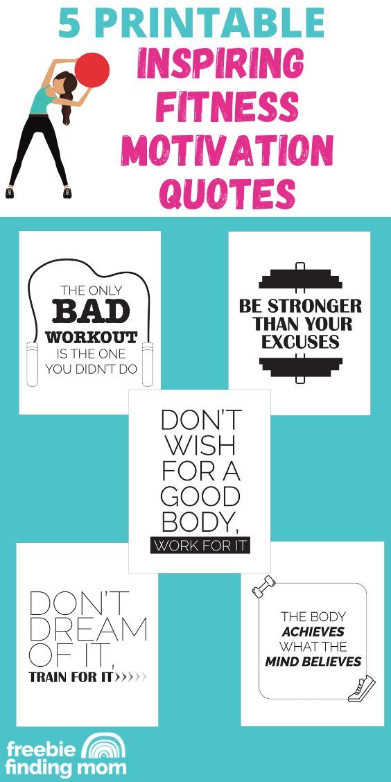 Motivational Quotes Gym Stock Illustrations - 952 Motivational ...