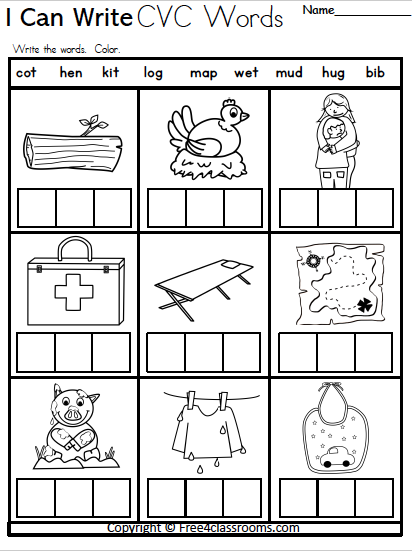printable worksheet for kinder