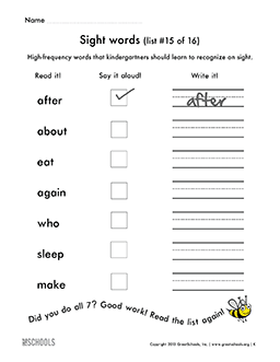 printable worksheet for kindergarten sight words