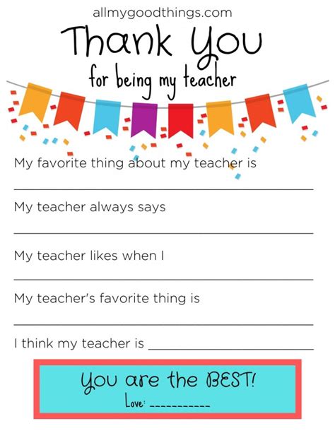 printable worksheet for teachers