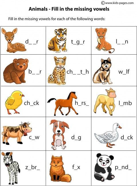 Animals Fill In 1 Worksheets (and Many More) | Free Worksheets Samples